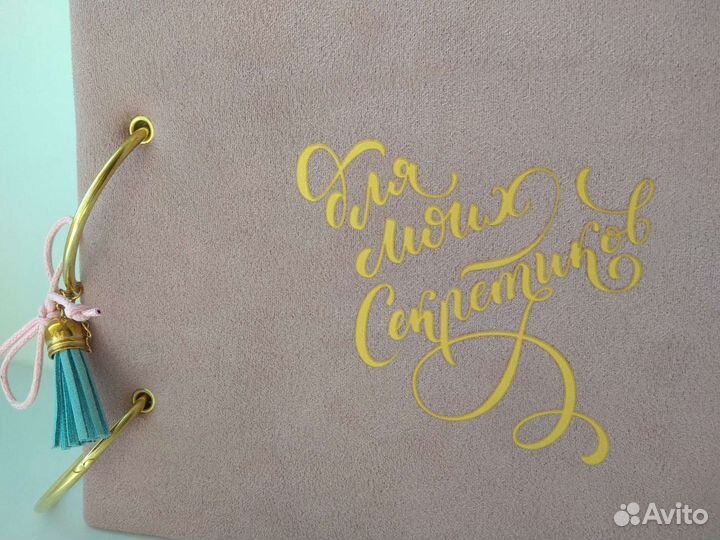 Фотоальбом на кольцах ручной работы