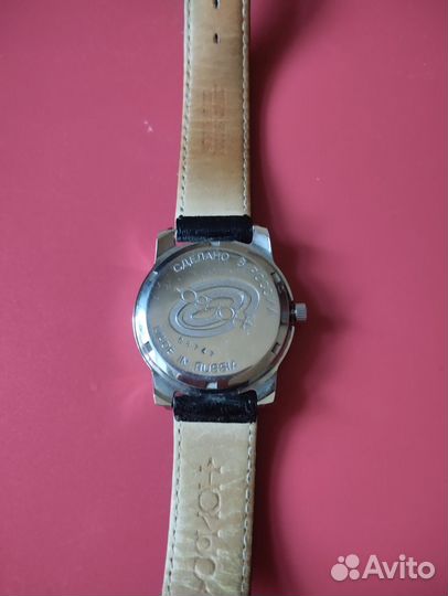 Мужские наручные часы