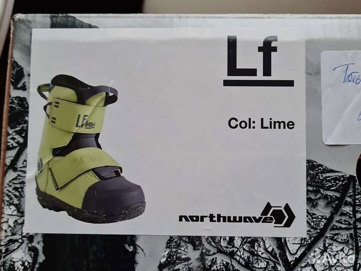 Сноубордические ботинки детские