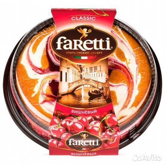 Опт - Торт Faretti Classic Флоренция Вишнёвый 40