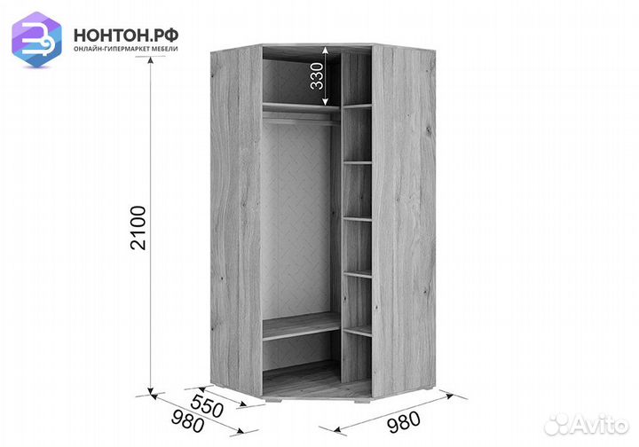 Шкаф угловой Лайк 06.01 дуб мария / фуксия