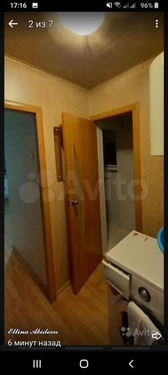 1-к. квартира, 36,6 м², 5/5 эт.