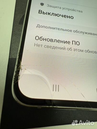 Samsung Galaxy S21+, 8/256 ГБ