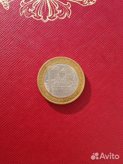 Монеты биметаллические UNC