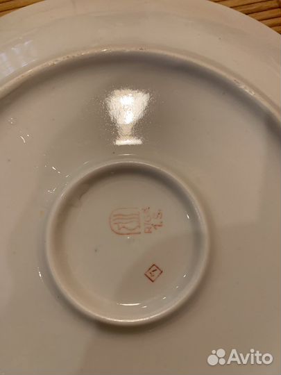 Блюдо Ландыши (прибалтика времен СССР