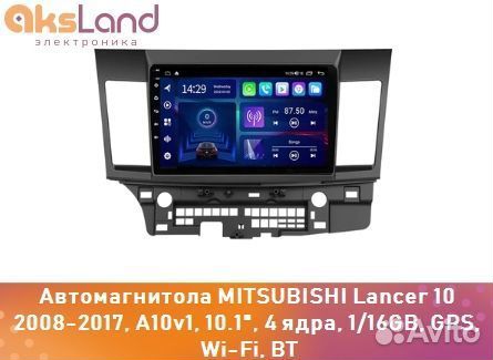Автомагнитола mitsubishi Lancer 10 2008-2017, A10v