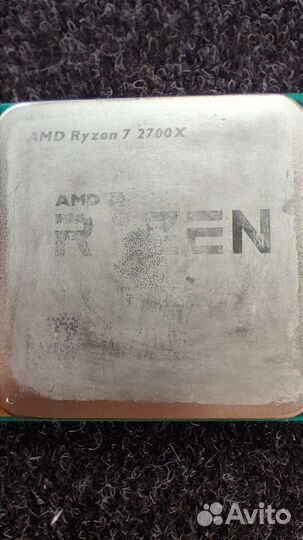 Процессор 8ядер AMD Ryzen 7 2700x