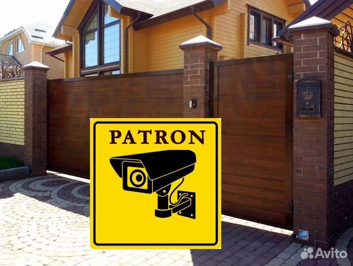 Откатные ворота