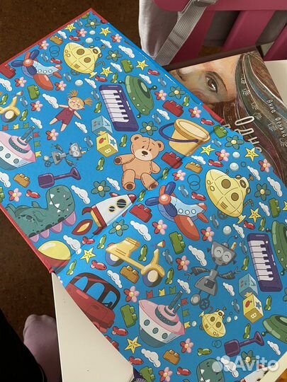 Книга развиваем мозг малыша