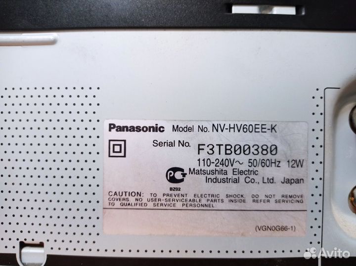 Видеомагнитофон panasonic nv- hv60ee-k