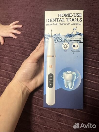 Ультразвуковой скалер