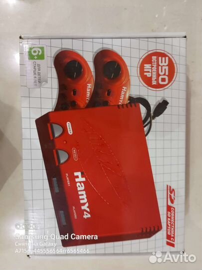 Игровая приставка Hamy4