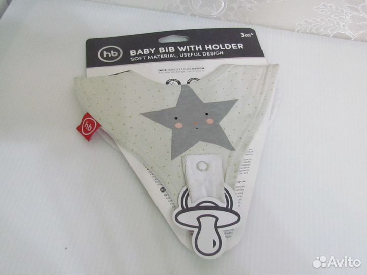 Вожжи Подушка Карман для кровати Переноска Ходунки