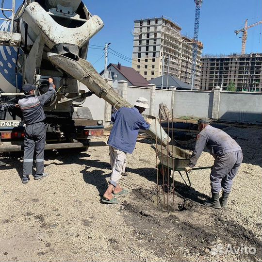 Бетон без посредников