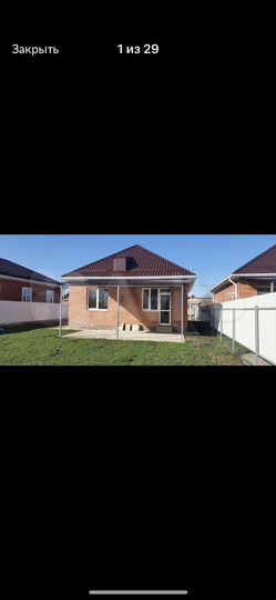 Дом 73,4 м² на участке 9,5 сот.