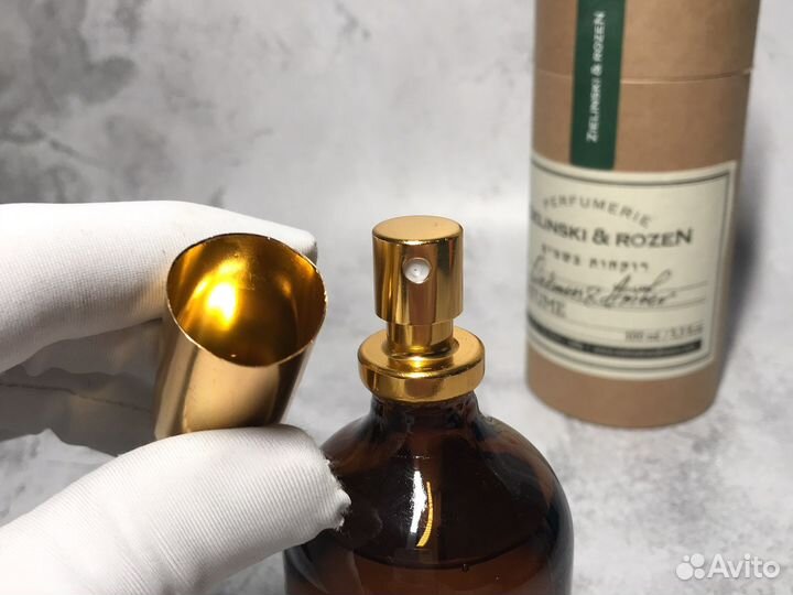 Zelinski Rozen Oakmoss Amber