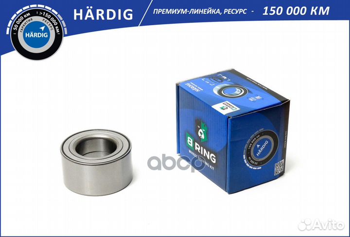 Подшипник ступицы ford Focus III (11) (перед.)