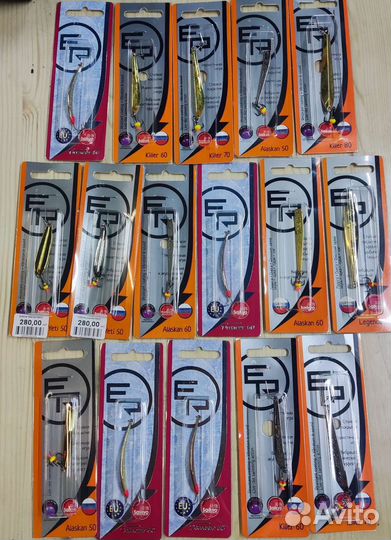 Блесна зимняя Eco Pro