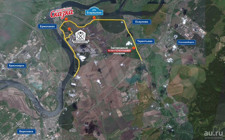 Дом 40 м² на участке 9 сот.