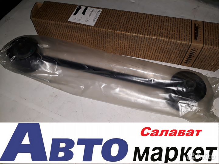 Рычаг Kia Sorento 55200-3E000