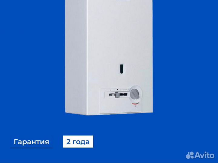 Колонка газовая Bosch GWH 10-2 COP