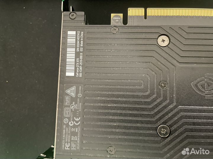 Nvidia geforce gtx 970