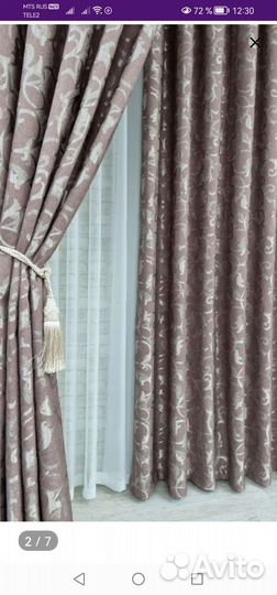 Шторы новые 4 метра