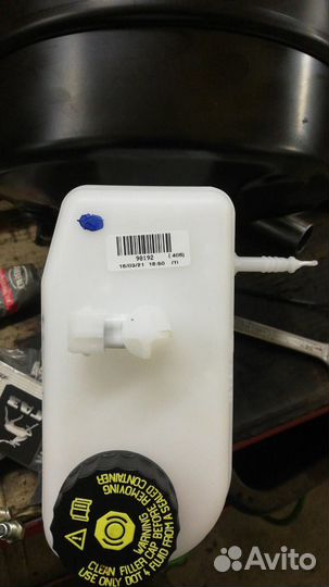 Усилитель тормозов вакуумный газ газель Next; Бизн