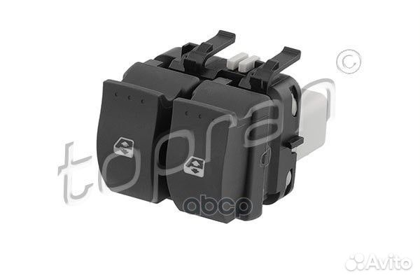 Блок управления стуклоподъемником (замена для H