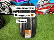 Torque TQ901 245/45 R18 100W