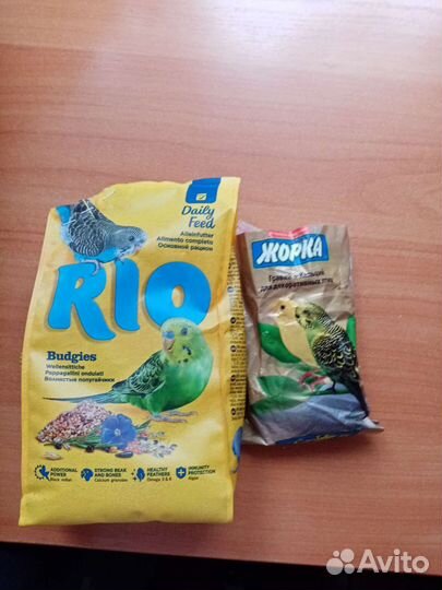 Клетка для волнистого попугая