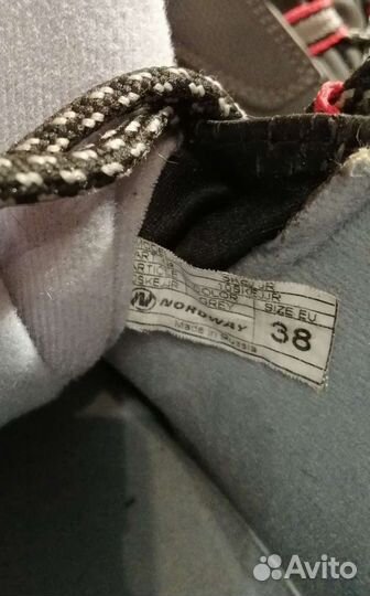Ботинки лыжные nordway