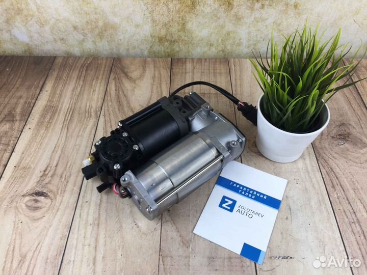 Компрессор пневмоподвески audi VAG A6 A7 A8