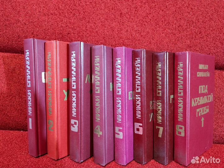 Книги детектив