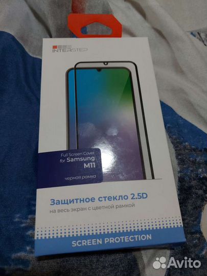 Чехлы,накладки,стекло самсунг м11