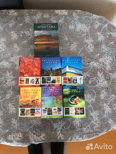 Книги разные(художественные, домоводствурству