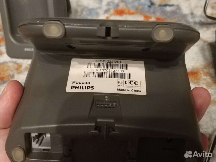 Док-станция зарядная для Philips радио телефон с