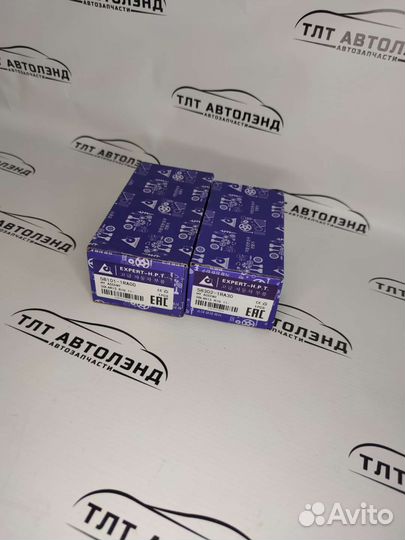 Комплект тормозных колодок Hyundai-KIA