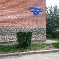 Гараж, 25 м²