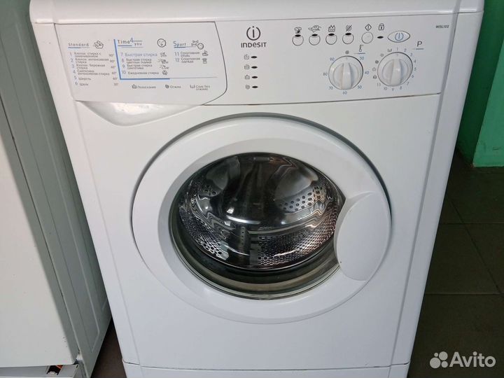 Люк стиральной машины индезит