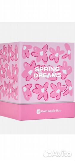 Goldapplebox Spring Dreams