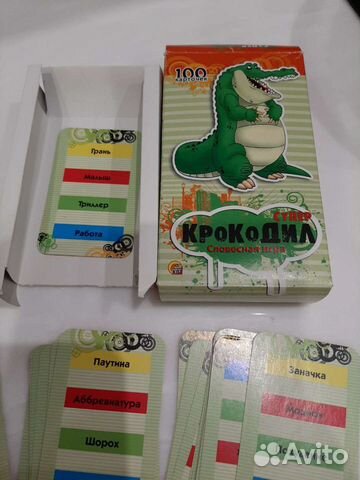 Настольная игра Крокодил