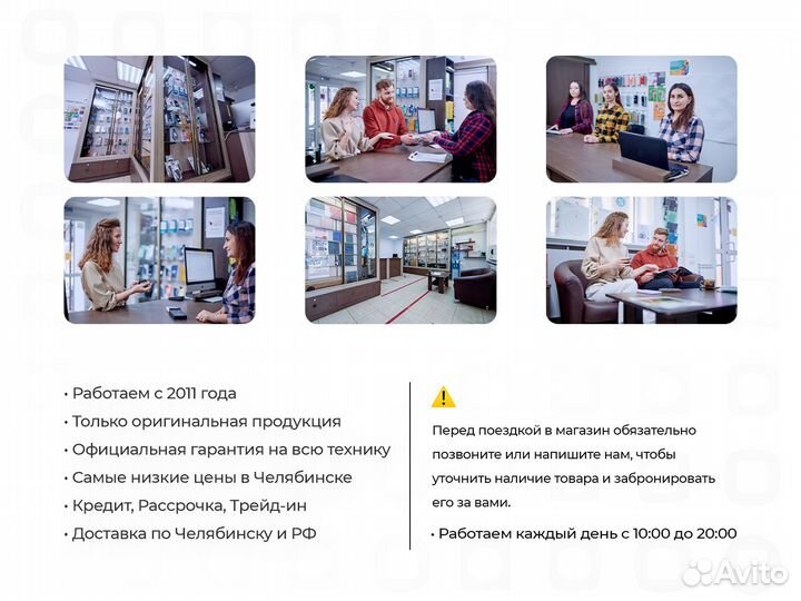 Робот-пылесос Xiaomi Dreame L10S Ultra White EU