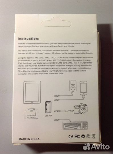 iPad переходник