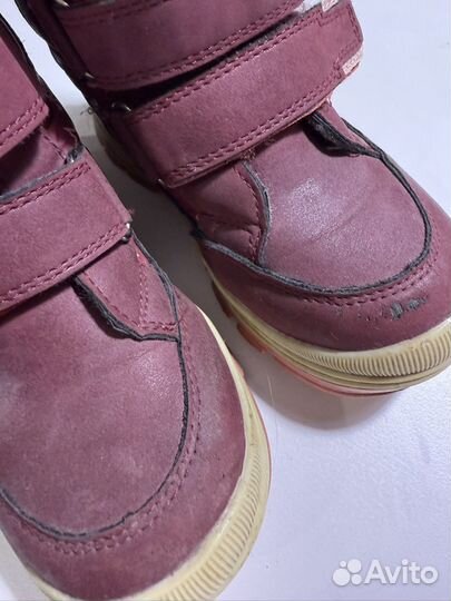 Ботинки демисезонные