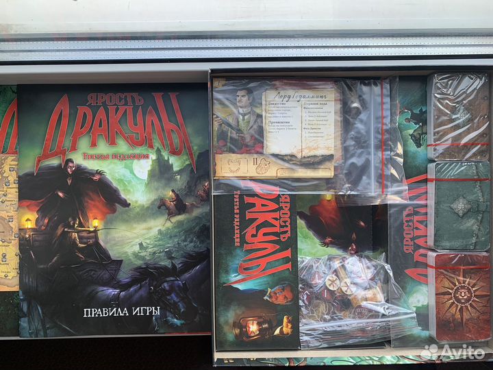 Настольная игра Ярость Дракулы