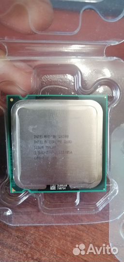 Intel Core 2 Quad Q8300 s775 4 ядра 2,5Ггц