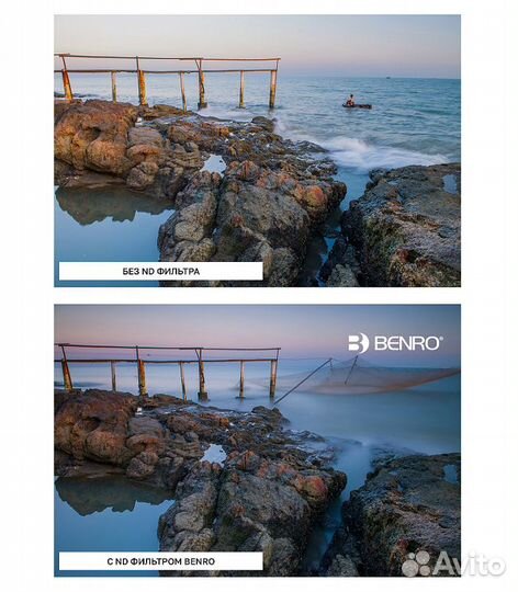 Benro SHD ND500 IR ulca WMC 82 мм светофильтр нейт