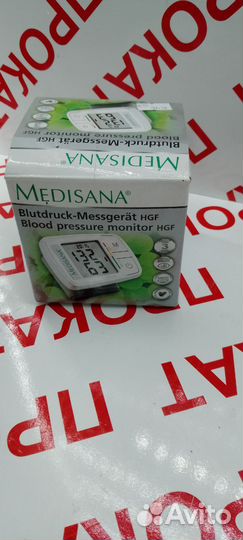 Тонометр автоматический