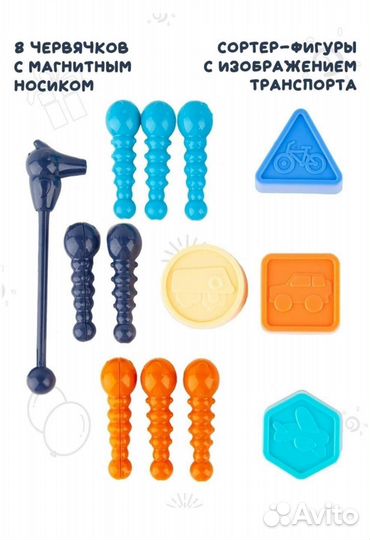 Развивающая игрушка музыкальный бизиборд